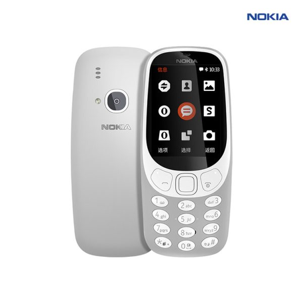 Nokia-3310-4G-1