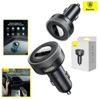 Baseus Enjoy Car Wireless MP3 Charger